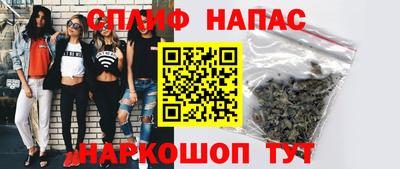 мяу мяу кристалл Мариинск