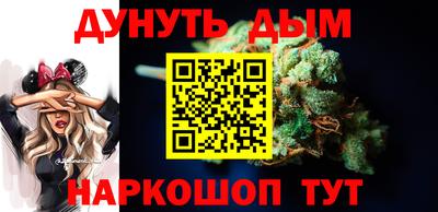 альфа пвп VHQ Малоярославец